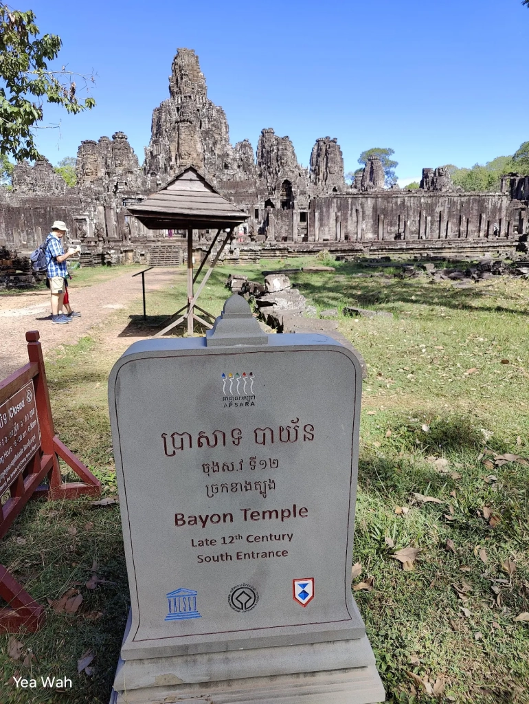 bayon temple