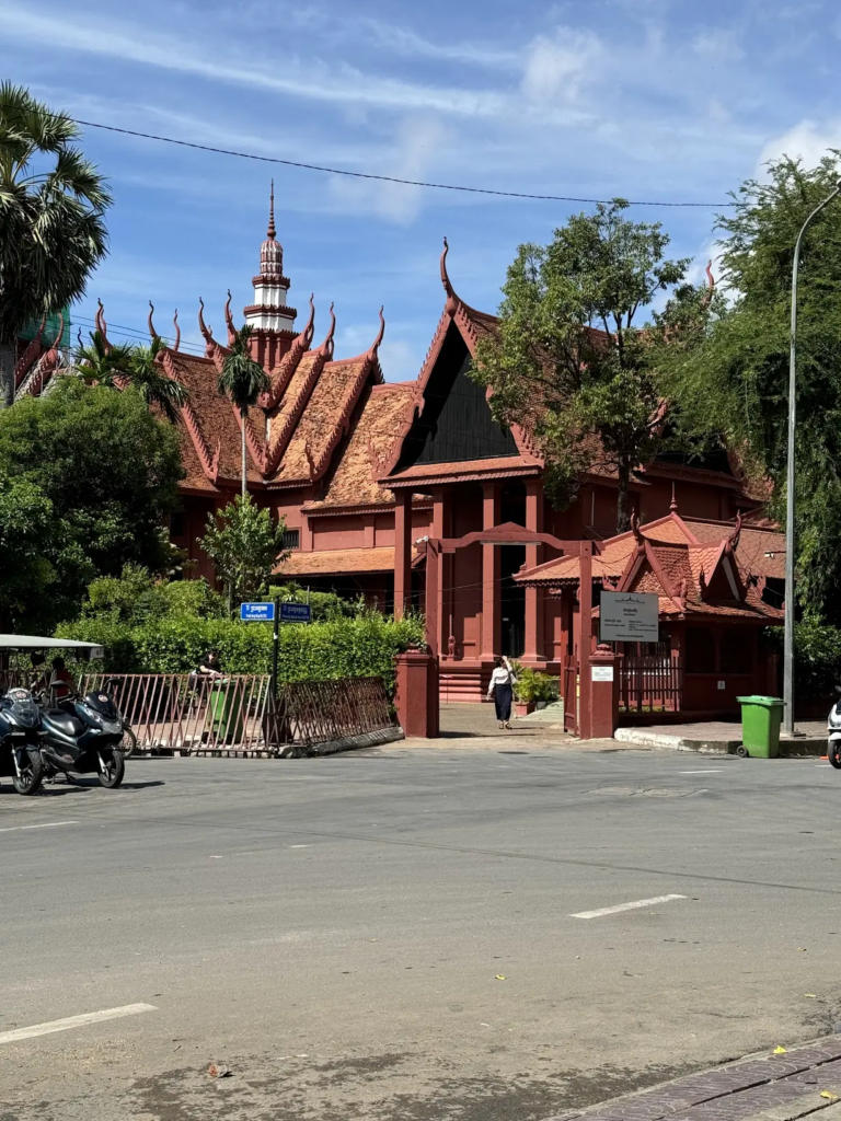 National Museum of Cambodia